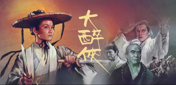 乒乓球比赛直播 男双决赛精彩瞬间