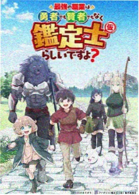 国乒男队接发球数据 乒乓球比赛直播